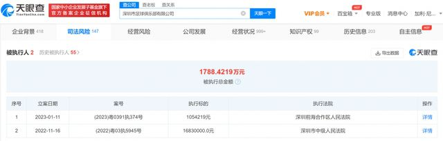 国产精品嫩草视频永久网址